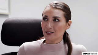 کون بزرگ, دستیار, رابطه جنسی با او ازدواج رئیس