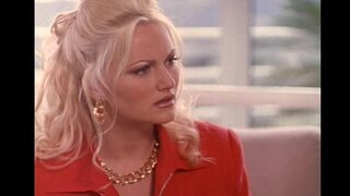 Red vibe diaries - Объект тілегі (1997)